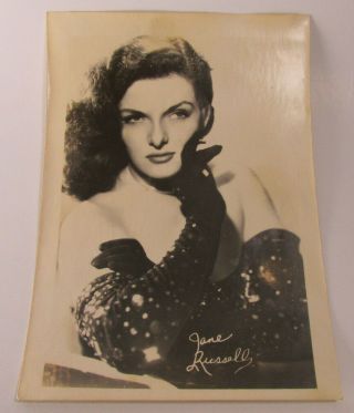 Jane Russell - Promo Publicity Photo - Hollywood - 40 