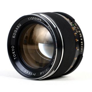 :[RARE] Tokyo Kogaku Topcon RE Auto Topcor 58mm f1.  4 Black Lens w/ Hood [MINT - ] 3