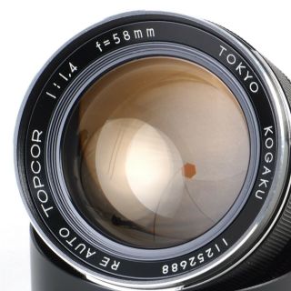 :[RARE] Tokyo Kogaku Topcon RE Auto Topcor 58mm f1.  4 Black Lens w/ Hood [MINT - ] 6