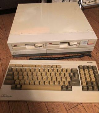 Sharp X1 Turbo Computer,  Rare Keyboard Japanese Vintage Bundle
