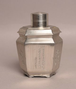 A Wonderful Quality Chinese Polished Pewter Tea Caddy With Calligraphy