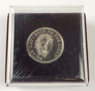 Brian May (queen) [back To The Light] (1993) Sixpence Pick Coin,  Case - Rare