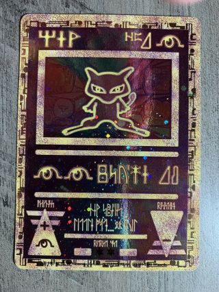 Pokemon Ancient Mew 2000 Movie Promo Holo English Card Rare Psa 10?