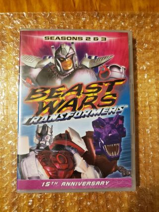 Beast Wars Transformers: 4 Disc Set Seasons 2 & 3 (dvd) Shout Factory - Rare Htf