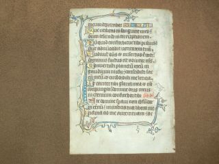 Rare Illuminated Manuscript Vellum Psalter Leaf W/ Bird,  England,  C.  1350