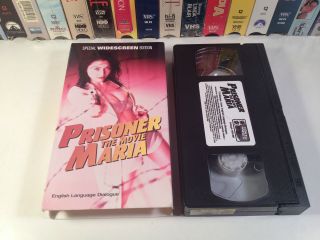 Prisoner Maria The Movie Rare Action Thriller Vhs Oop Htf Noriko Aota