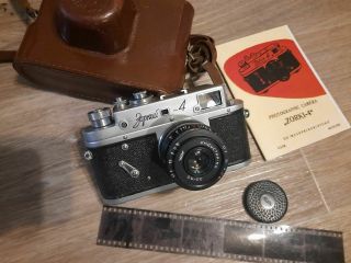 Zorki 4 Rf Camera Very Rare Collectible First Model Ussr Leica Iiia Analog