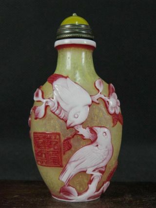 Chinese Flower Bird Carved Peking Overlay Glass Snuff Bottle