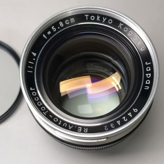 Near - Topcon RE Auto - Topcor 5.  8cm f/1.  4 MF Lens Exakta Exa MT 942432,  Rare 2