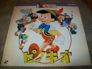 Pinocchio Laserdisc Ld Japan Japanese Very Rare