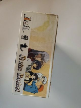 Fruits Basket Anime - Complete 26 ep - Art Box Set (DVD,  2004,  4 - Disc) - Rare 3