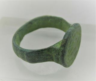 Detector Finds Unresearched Ancient Bronze Ring With Decorated Bezel