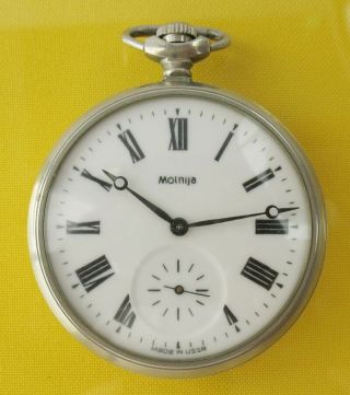 Molnija Wolves Rare Vintage Russian Soviet Ussr Molnia Pocket Watch 3602 1
