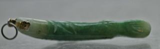 Stunning Vintage Chinese Carved Green Jade Fish Pendant Gold Plated Fittings