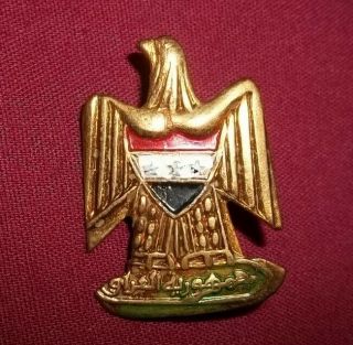 Small Iraqi Army Cap Beret Badge 1991 Gulf War Saddam Hussein Era Rare Find