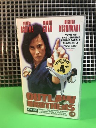 Outlaw Brothers - Vhs Pal Format•hkclassics•m.  I.  A.  Home Video Rare•frankie Chan•