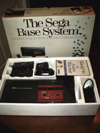 Rare Late Model Packaging Boxed Sega Base (master) System