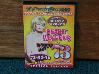 Chesty Morgan In Deadly Weapons And Double Agent 73 Something Weird Video Rare