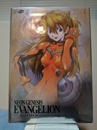 Neon Genesis Evangelion Platinum Complete 7 Disc With Rare Numbered Decal