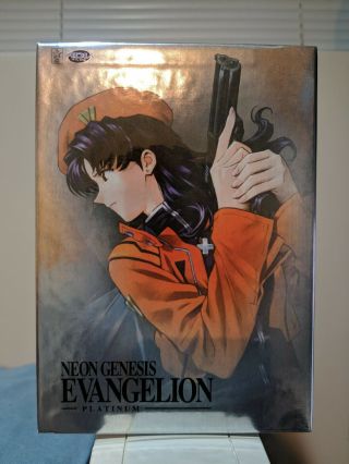 Neon Genesis Evangelion Platinum Complete 7 Disc With rare numbered decal 3