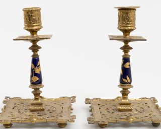 Set Of 2 Antique Brass & Enamel Candle Stick Holders T&t Townsend Thompson 7.  75 "