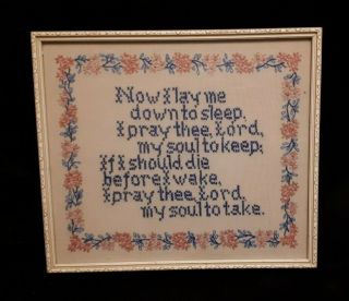 Vintage Antique Framed Needlework Cross Stitch Embroidery Lord 