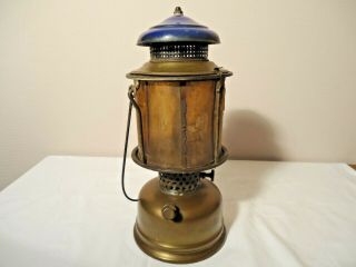 Very Rare Vintage Brass Primus No.  1001 Kerosene Pressure Lantern Dated 1933
