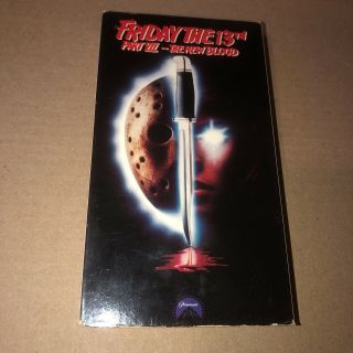 Friday The 13th Part 7: The Blood (vhs,  1988) Rare Out Of Print