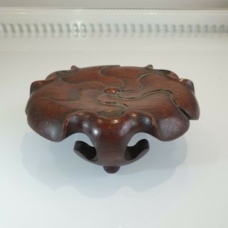 Good Chinese 19th Century Hand Carved Wooden Rosewood Ruyi Censer Stand