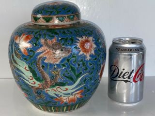 Very Rare Unusual Antique Chinese Ginger Jar With Dragons