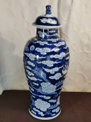 Antique Chinese Blue and White Porcelain Vase Dragon Claws&Foo Dog KANGXI Marked 2