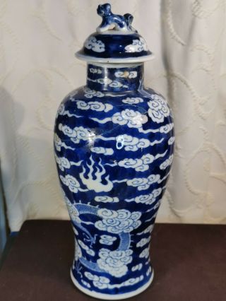 Antique Chinese Blue and White Porcelain Vase Dragon Claws&Foo Dog KANGXI Marked 3