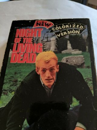 NIGHT OF THE LIVING DEAD - Rare Vintage VHS Tape 1986 Hal Roach Studios 2