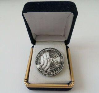 Rare Israel Security Agency The Sigint Division Award Pin