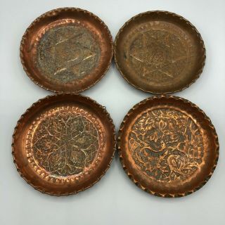 Antique Jewish Judaica (4) 5 " Copper Plates Israel Judaism Hebrew Hand Hammered