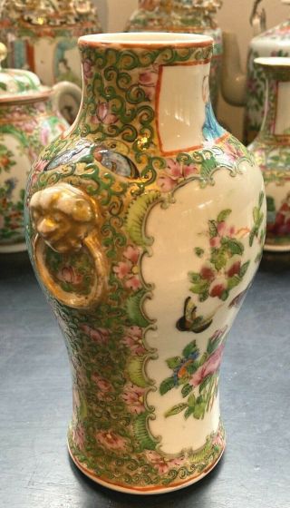 19th C Chinese Canton Porcelain Vase