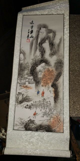 Vintage / Antique Chinese Ink Scroll On Rice Paper & Silk Damask Signed &