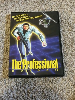 The Professional: Golgo 13 Dvd Discotek Media 1983 Rare Oop Vgc Anime