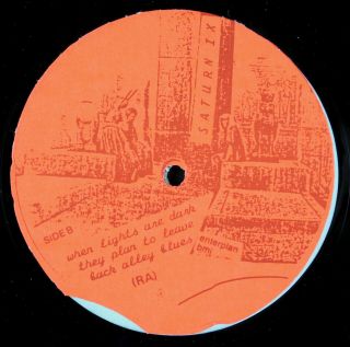 SUN RA Ra To The Rescue LP Saturn IX Rare Cosmic Jazz M - 4