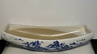 Rare Large Vintage Chinese Blue And White Ceramic Serving Dish Bowl/ Planter 14”