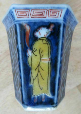 Antique Clobbered Chinese Miniature Vase Or Brushpot c1900 3