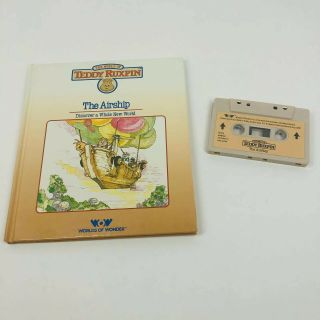 Rare World Of Teddy Ruxpin Tape & Book The Airship Worlds Of Wonder 1985