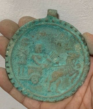 ANCIENT NEAR EASTERN DECORATED bronze PLATE WITH soldiers & horse pendant 86mm 2