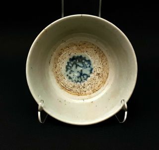A Rare Chinese Ming Period Blue & White Plate Dish - Museum Provenance