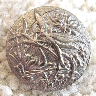 Scarce Antique French Tight - Top Brass Dragonfly Button,  Ca.  1880s/1890s