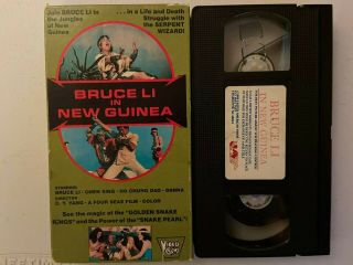 Bruce Li In Guinea Vhs Rare Video Gems Big Box Kung Fu Lee 1978 Ninja Horror