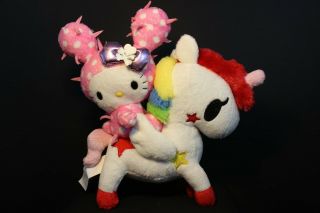 Tokidoki X Sanrio - Plush Hello Kitty - Pink Cactus & Stella Unicorno - Rare