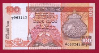 Ceylon Sri Lanka 100 Rupee Dot Error 1991.  01.  01 - Unc Very Rare