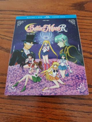 Sailor Moon R The Movie (blu - Ray,  2017,  2 - Disc) Anime W Rare Slip Cover