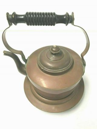 Vintage Antique Copper & Brass Tea Kettle Hand Made With Lid & Handle & Base